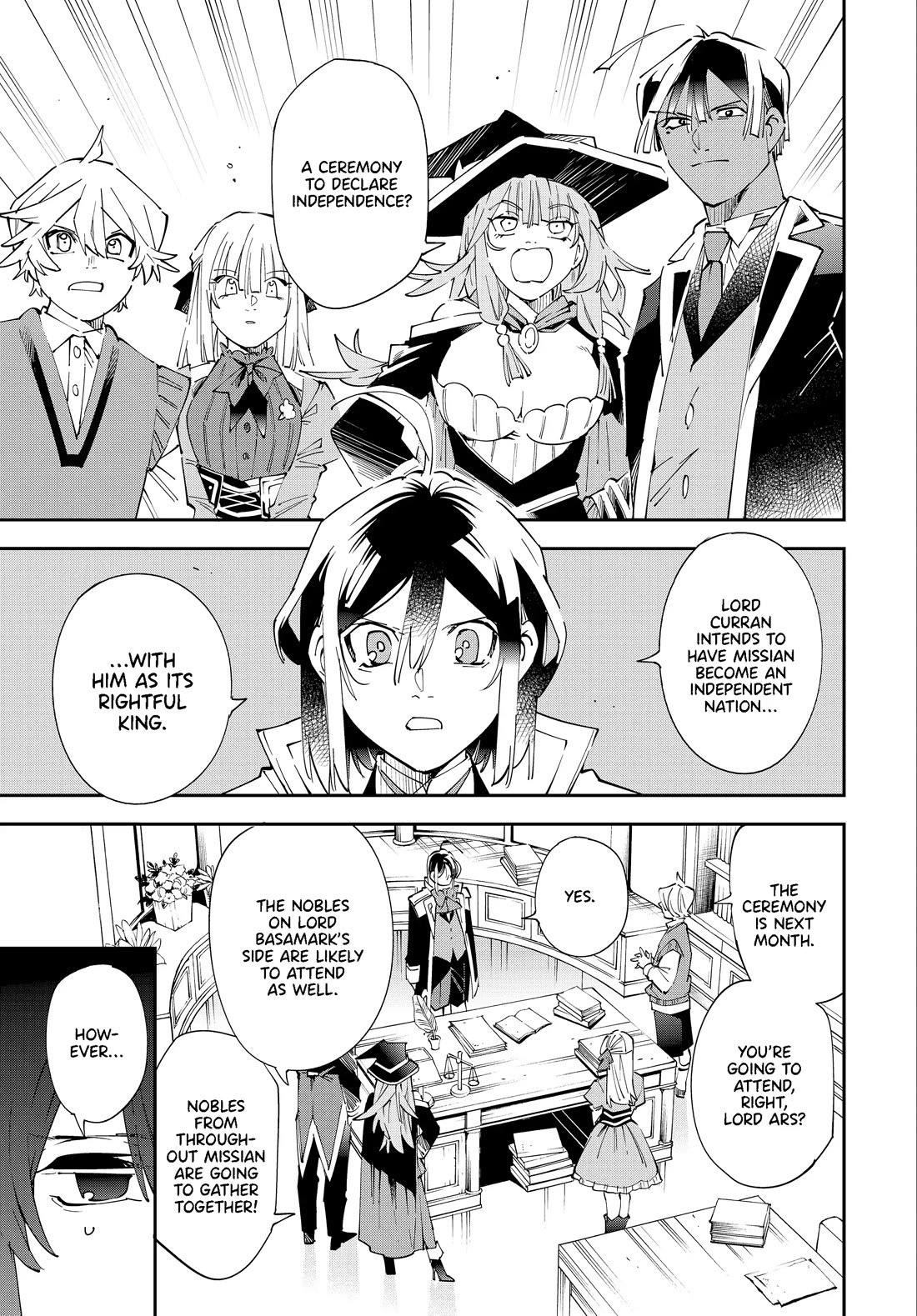 Reincarnated as an Aristocrat with an Appraisal Skill Chapter 155 - Page 3 in English