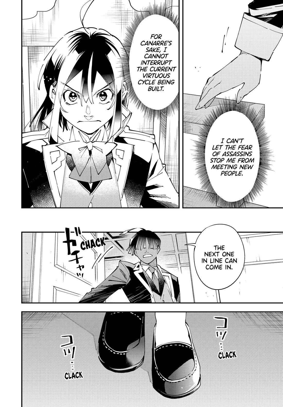 Reincarnated as an Aristocrat with an Appraisal Skill Chapter 155 - Page 8 in English
