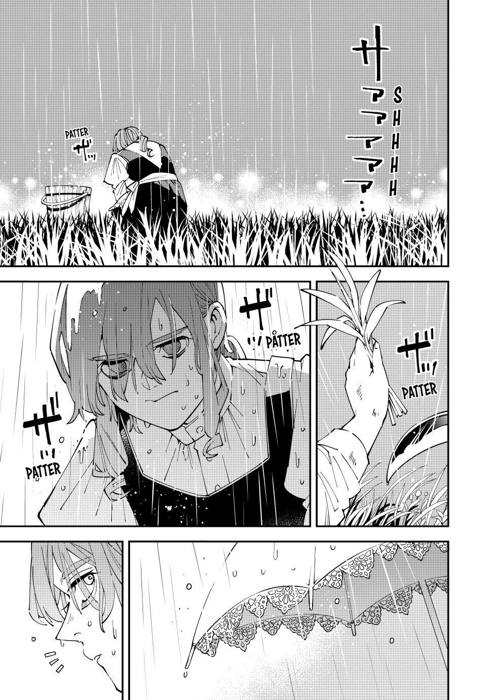 Reincarnated as an Aristocrat with an Appraisal Skill Chapter 156 - Page 11 in English