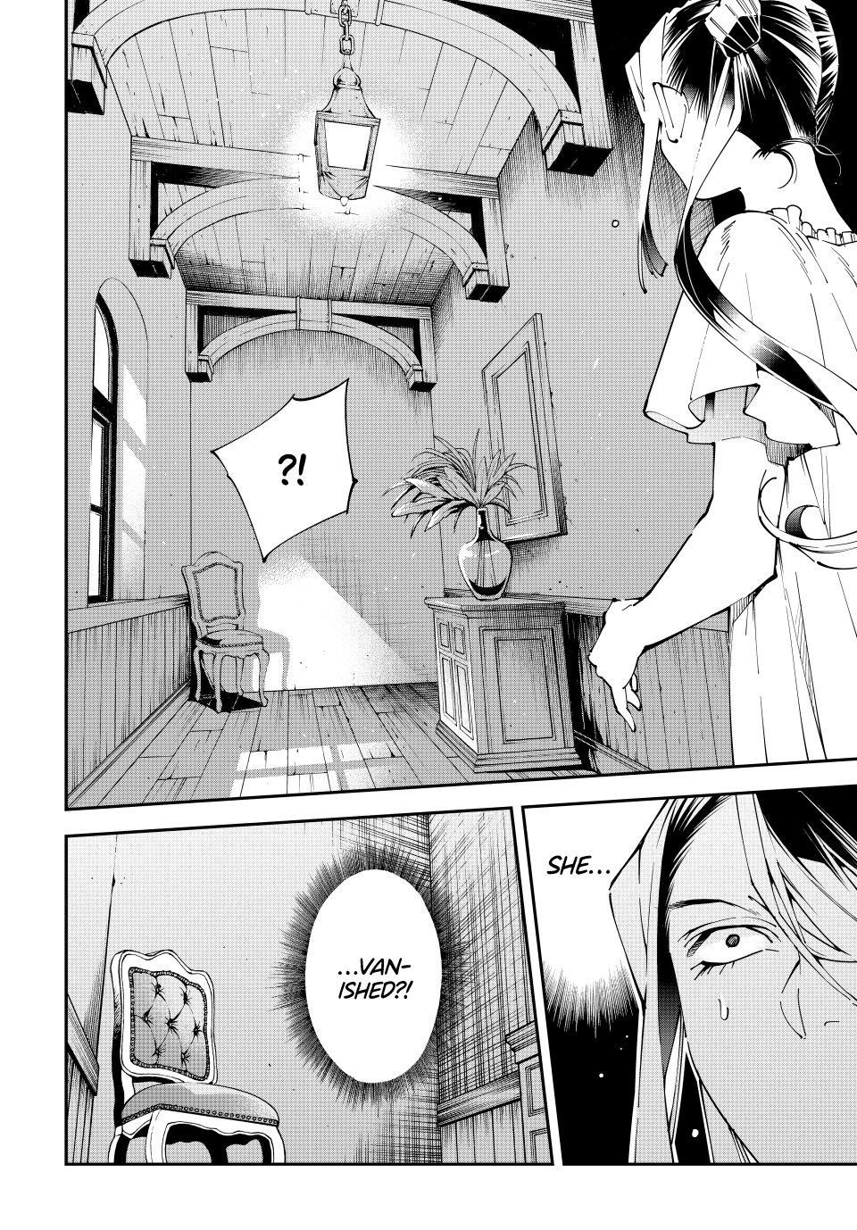 Reincarnated as an Aristocrat with an Appraisal Skill Chapter 156 - Page 18 in English