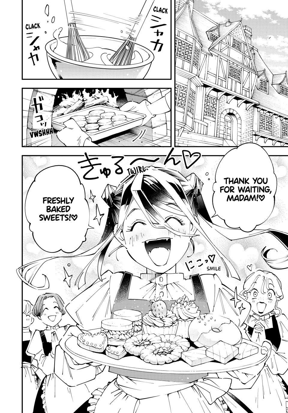 Reincarnated as an Aristocrat with an Appraisal Skill Chapter 156 - Page 4 in English