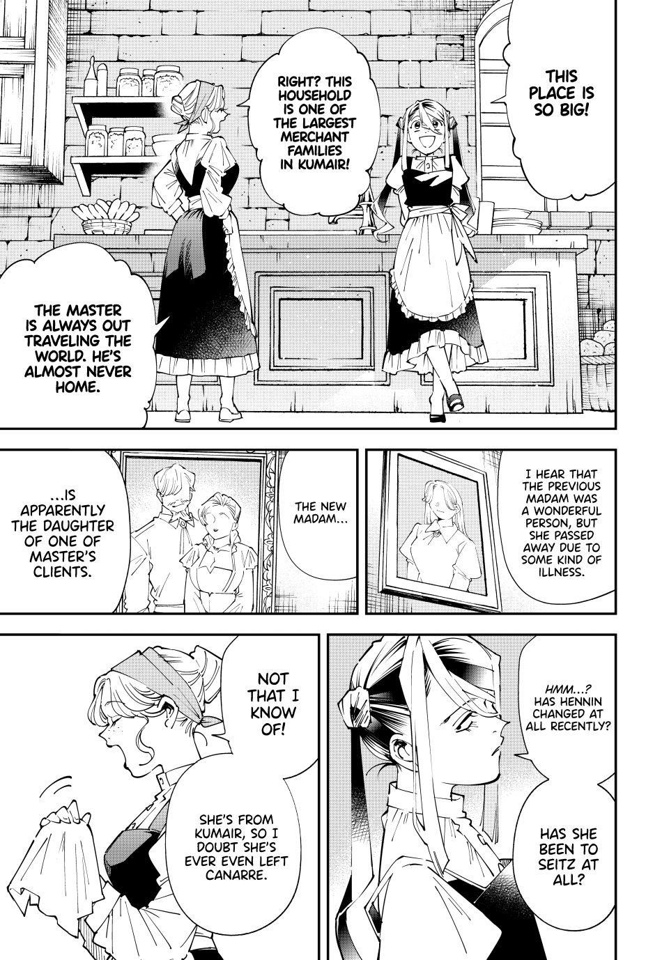 Reincarnated as an Aristocrat with an Appraisal Skill Chapter 156 - Page 7 in English