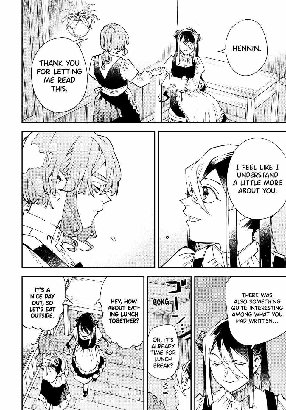 Reincarnated as an Aristocrat with an Appraisal Skill Chapter 157 - Page 12 in English