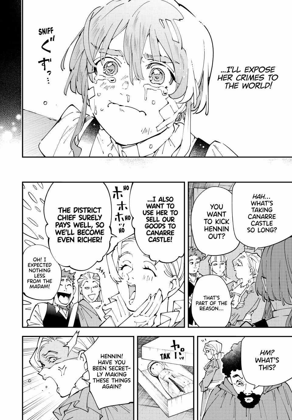 Reincarnated as an Aristocrat with an Appraisal Skill Chapter 158 - Page 12 in English