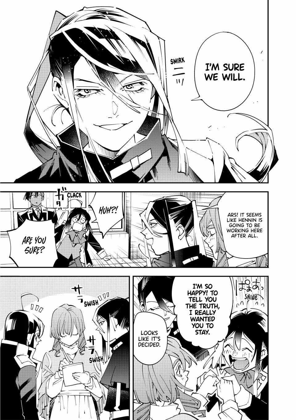 Reincarnated as an Aristocrat with an Appraisal Skill Chapter 159 - Page 13 in English
