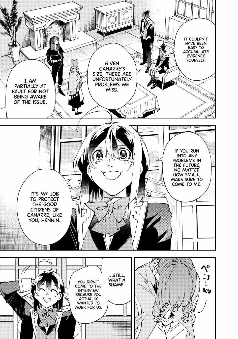 Reincarnated as an Aristocrat with an Appraisal Skill Chapter 159 - Page 9 in English