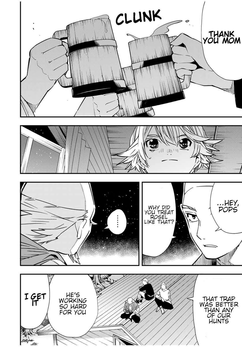 Reincarnated as an Aristocrat with an Appraisal Skill Chapter 16 - Page 12 in English