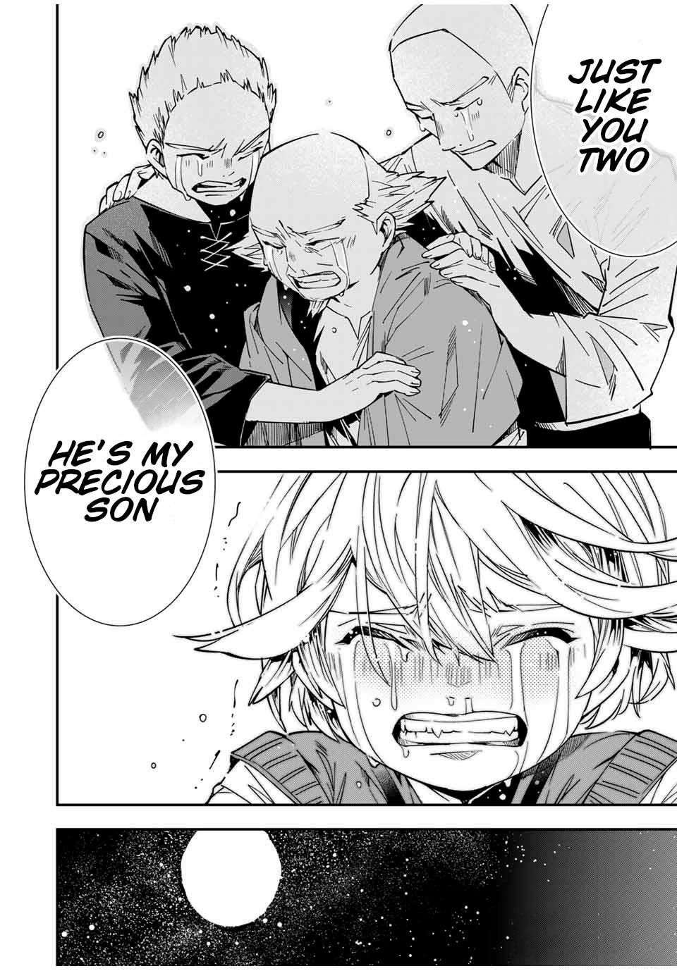 Reincarnated as an Aristocrat with an Appraisal Skill Chapter 16 - Page 18 in English