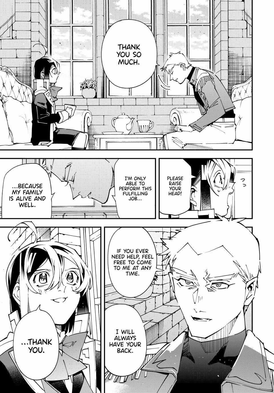 Reincarnated as an Aristocrat with an Appraisal Skill Chapter 160 - Page 13 in English
