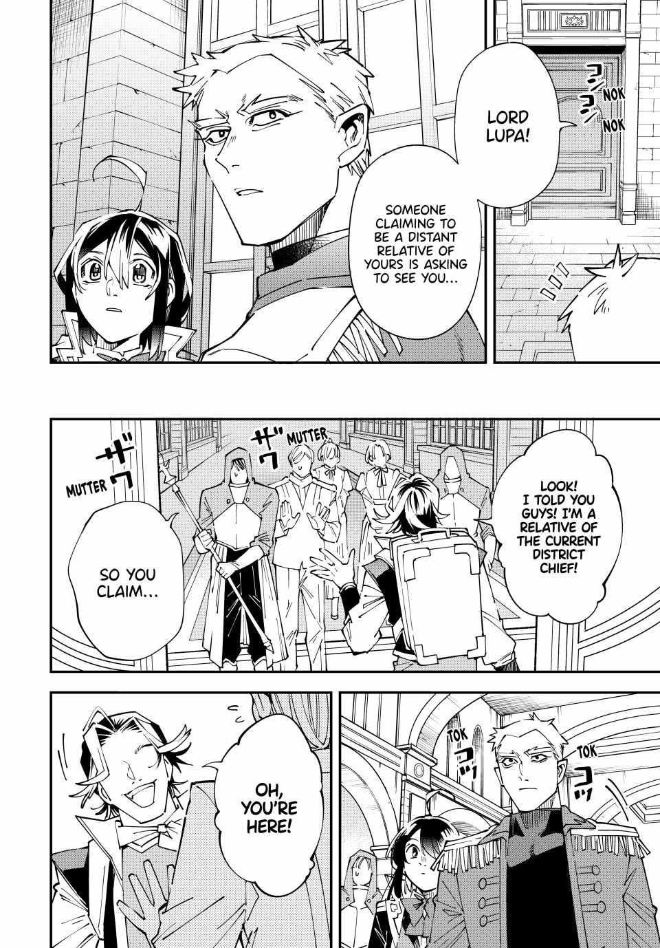 Reincarnated as an Aristocrat with an Appraisal Skill Chapter 160 - Page 14 in English