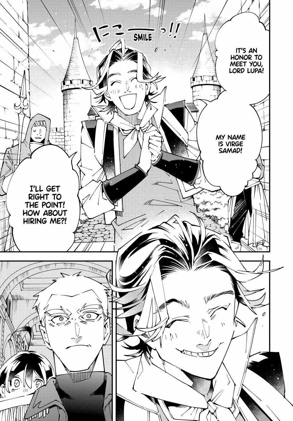 Reincarnated as an Aristocrat with an Appraisal Skill Chapter 160 - Page 15 in English
