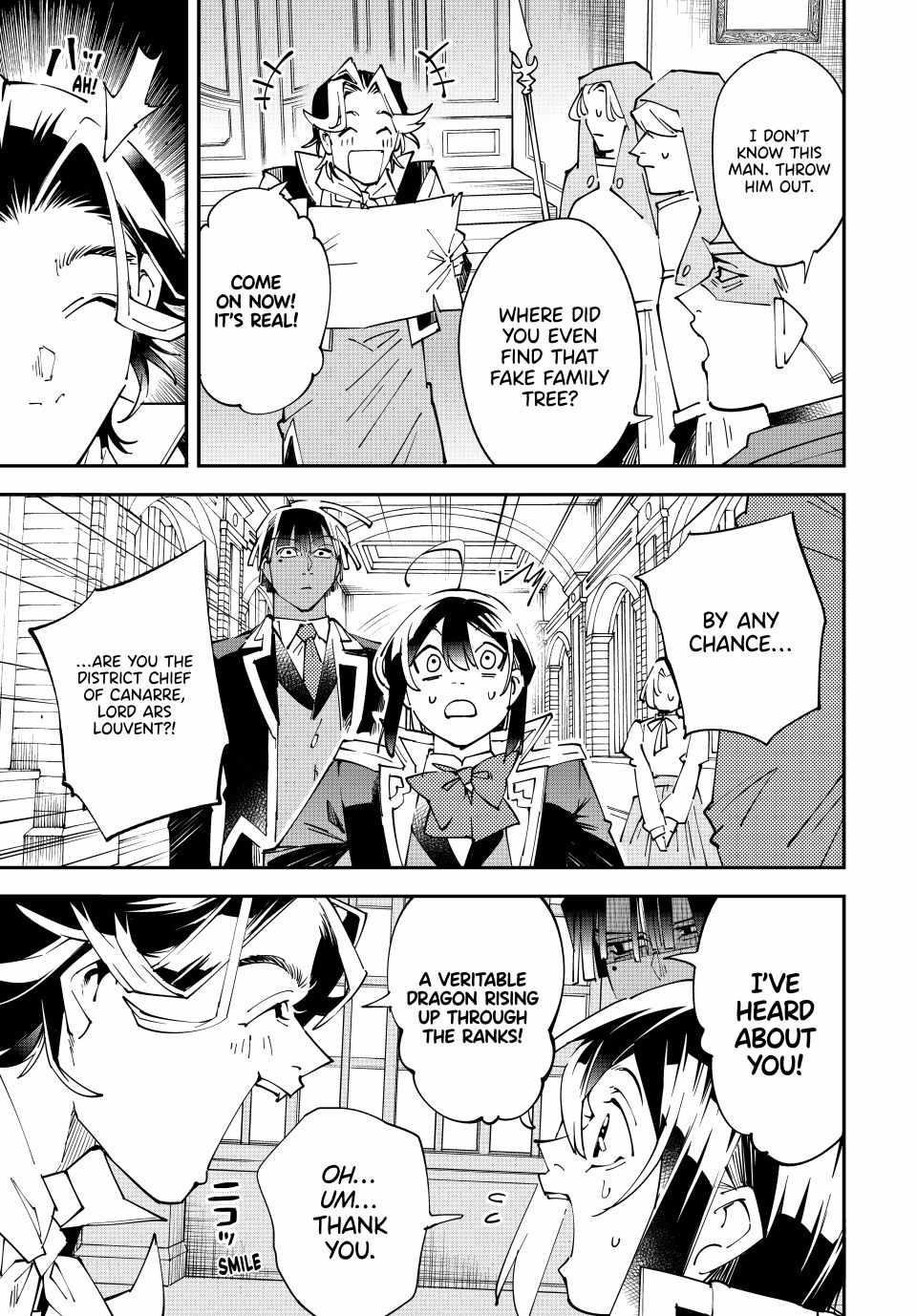 Reincarnated as an Aristocrat with an Appraisal Skill Chapter 160 - Page 17 in English