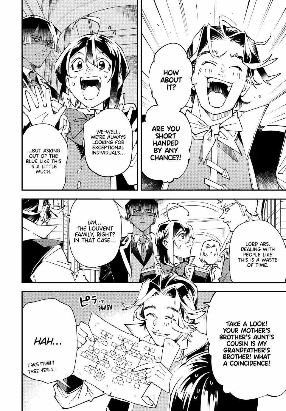 Reincarnated as an Aristocrat with an Appraisal Skill Chapter 160 - Page 18 in English