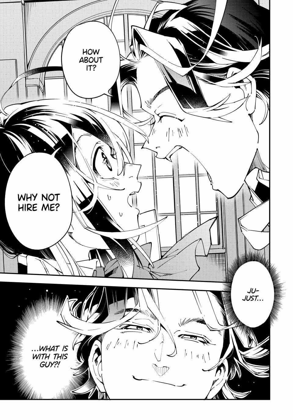 Reincarnated as an Aristocrat with an Appraisal Skill Chapter 160 - Page 19 in English