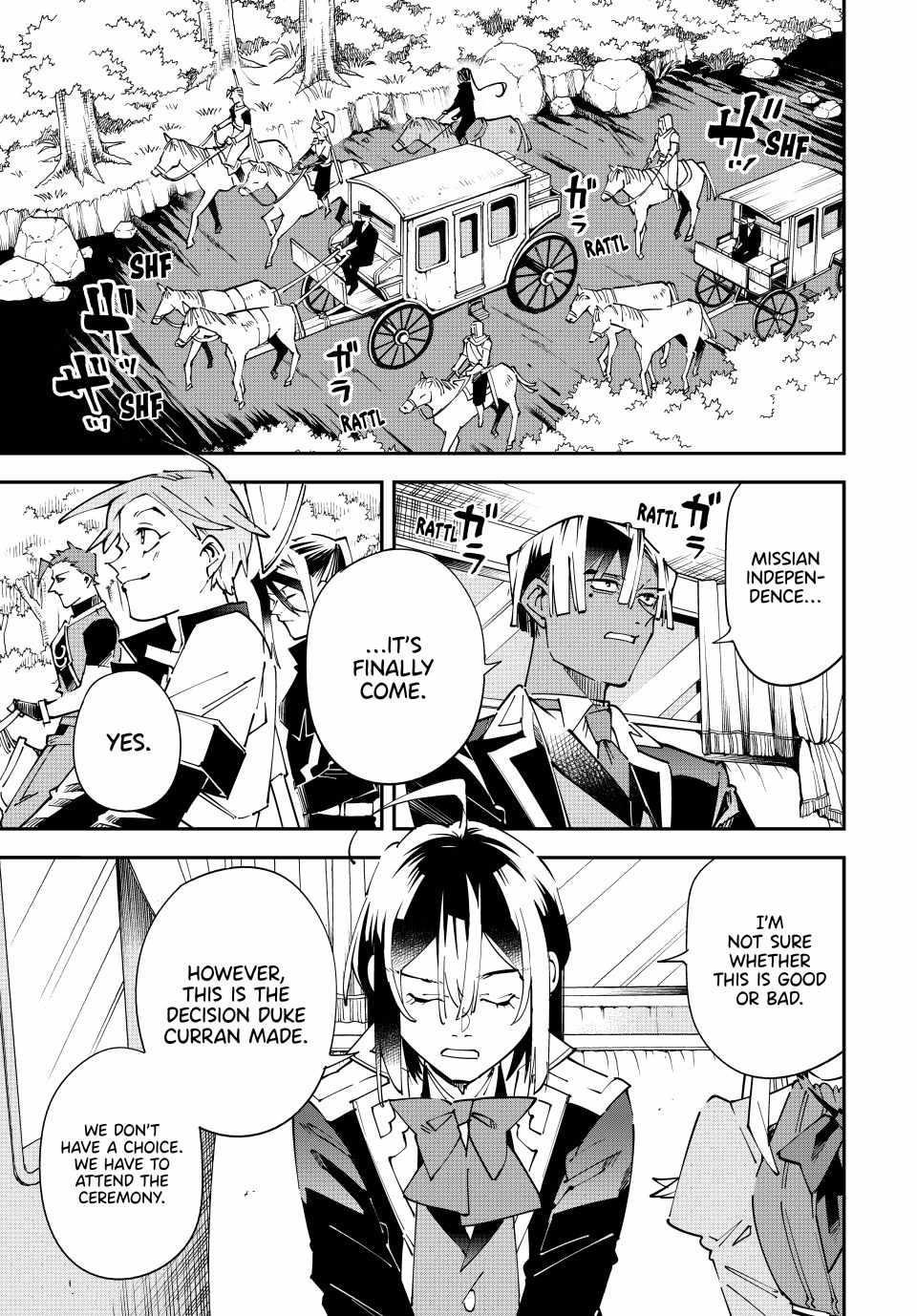 Reincarnated as an Aristocrat with an Appraisal Skill Chapter 160 - Page 3 in English