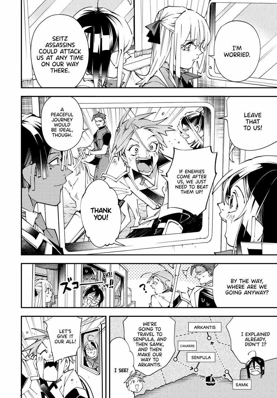 Reincarnated as an Aristocrat with an Appraisal Skill Chapter 160 - Page 4 in English