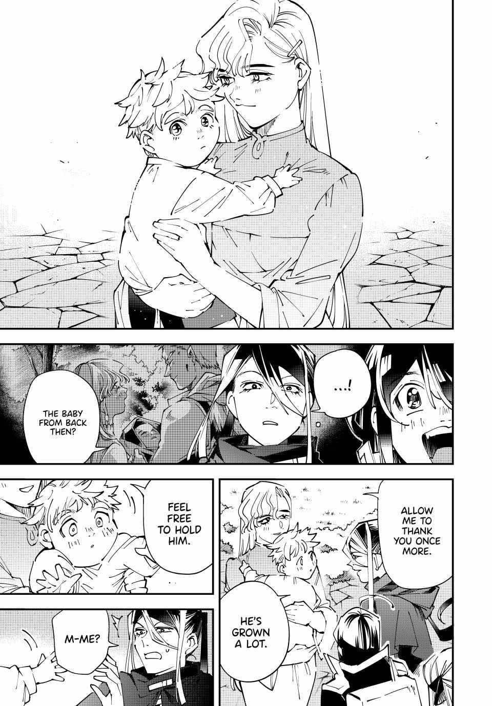 Reincarnated as an Aristocrat with an Appraisal Skill Chapter 160 - Page 7 in English