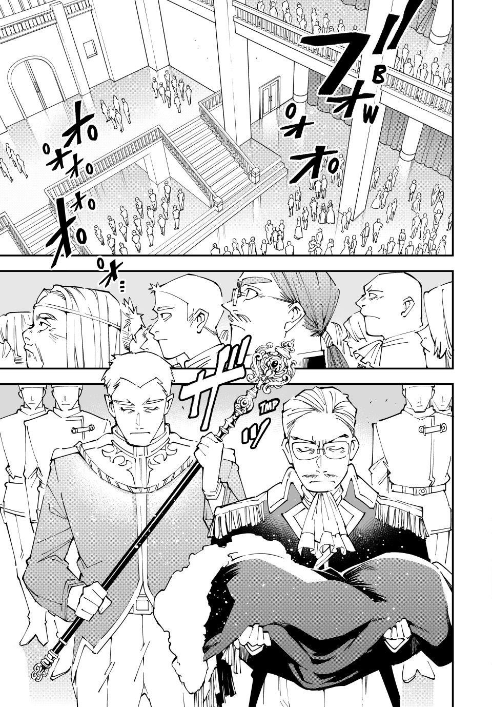 Reincarnated as an Aristocrat with an Appraisal Skill Chapter 162 - Page 11 in English