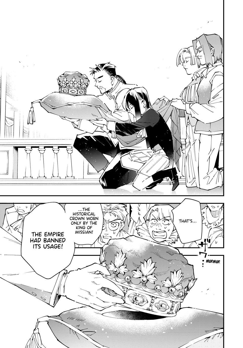 Reincarnated as an Aristocrat with an Appraisal Skill Chapter 162 - Page 13 in English
