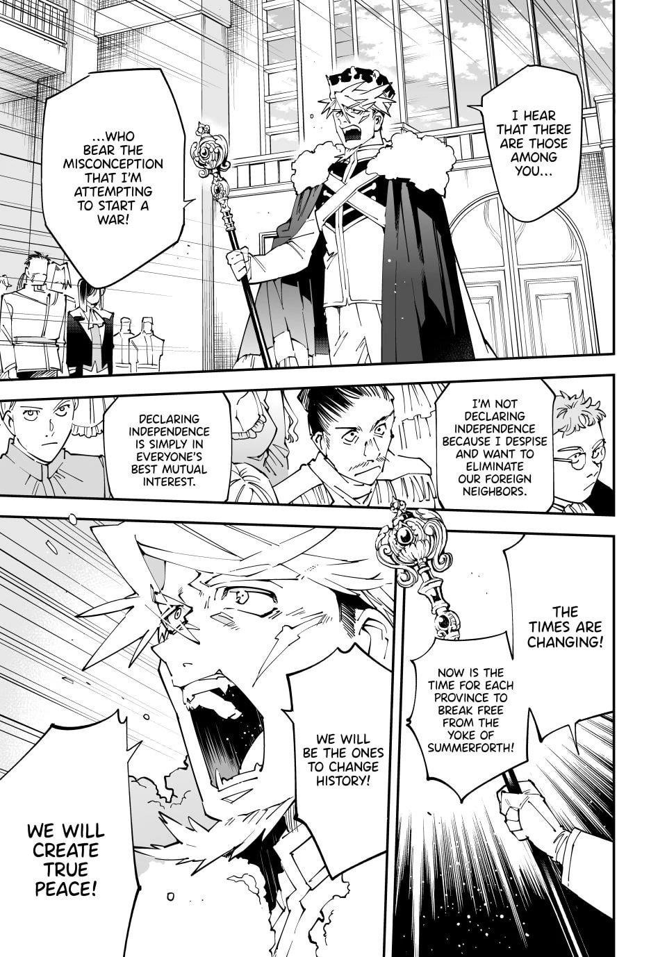 Reincarnated as an Aristocrat with an Appraisal Skill Chapter 162 - Page 15 in English