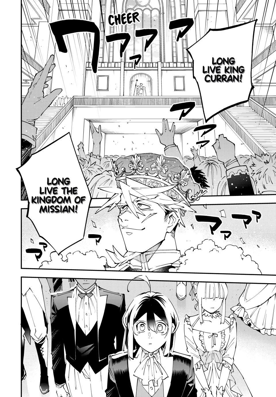 Reincarnated as an Aristocrat with an Appraisal Skill Chapter 162 - Page 16 in English