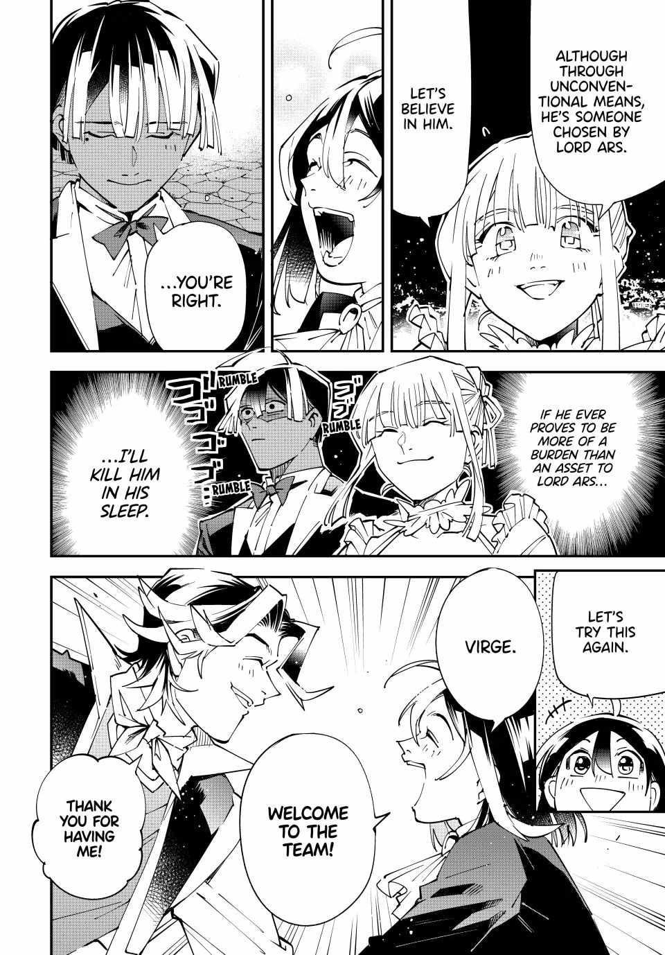 Reincarnated as an Aristocrat with an Appraisal Skill Chapter 163 - Page 16 in English