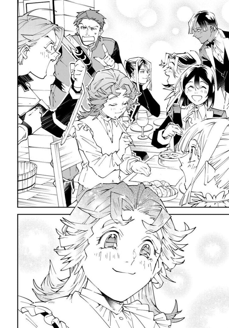 Reincarnated as an Aristocrat with an Appraisal Skill Chapter 164 - Page 14 in English