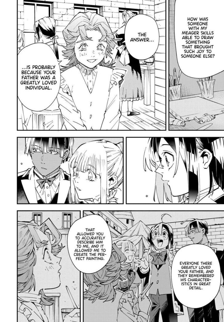 Reincarnated as an Aristocrat with an Appraisal Skill Chapter 164 - Page 16 in English