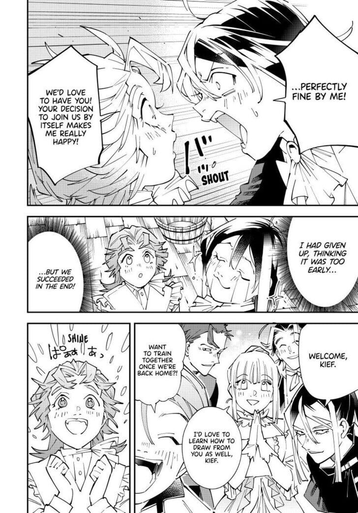 Reincarnated as an Aristocrat with an Appraisal Skill Chapter 164 - Page 18 in English