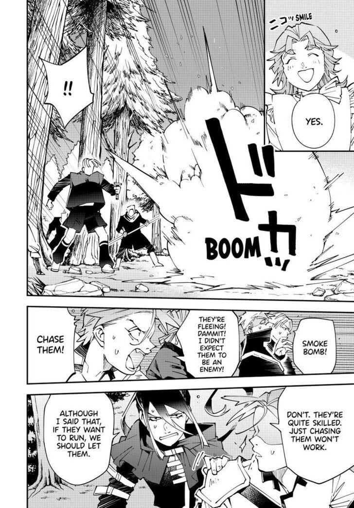 Reincarnated as an Aristocrat with an Appraisal Skill Chapter 165 - Page 16 in English