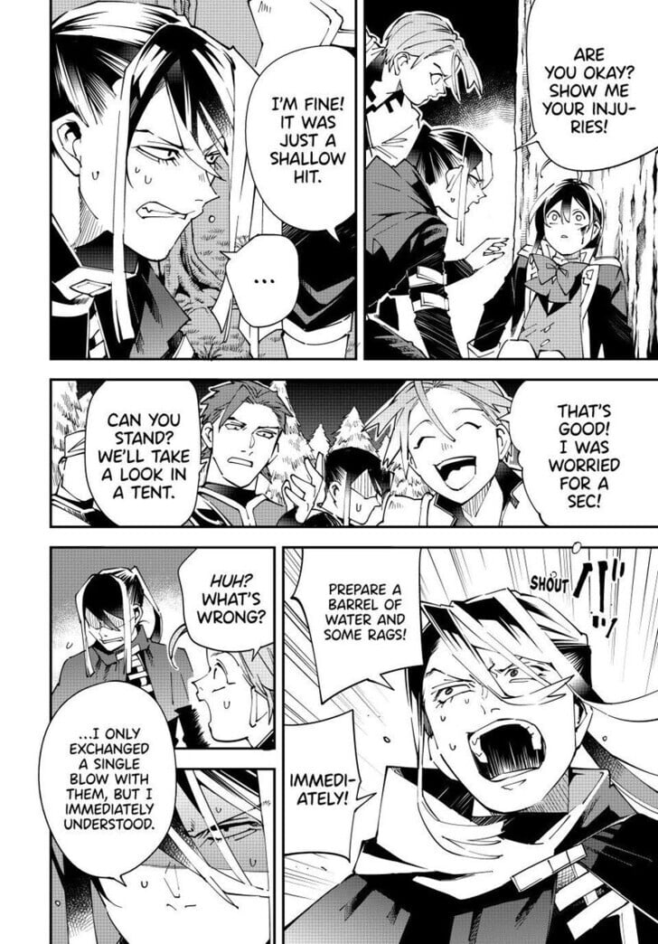 Reincarnated as an Aristocrat with an Appraisal Skill Chapter 165 - Page 18 in English