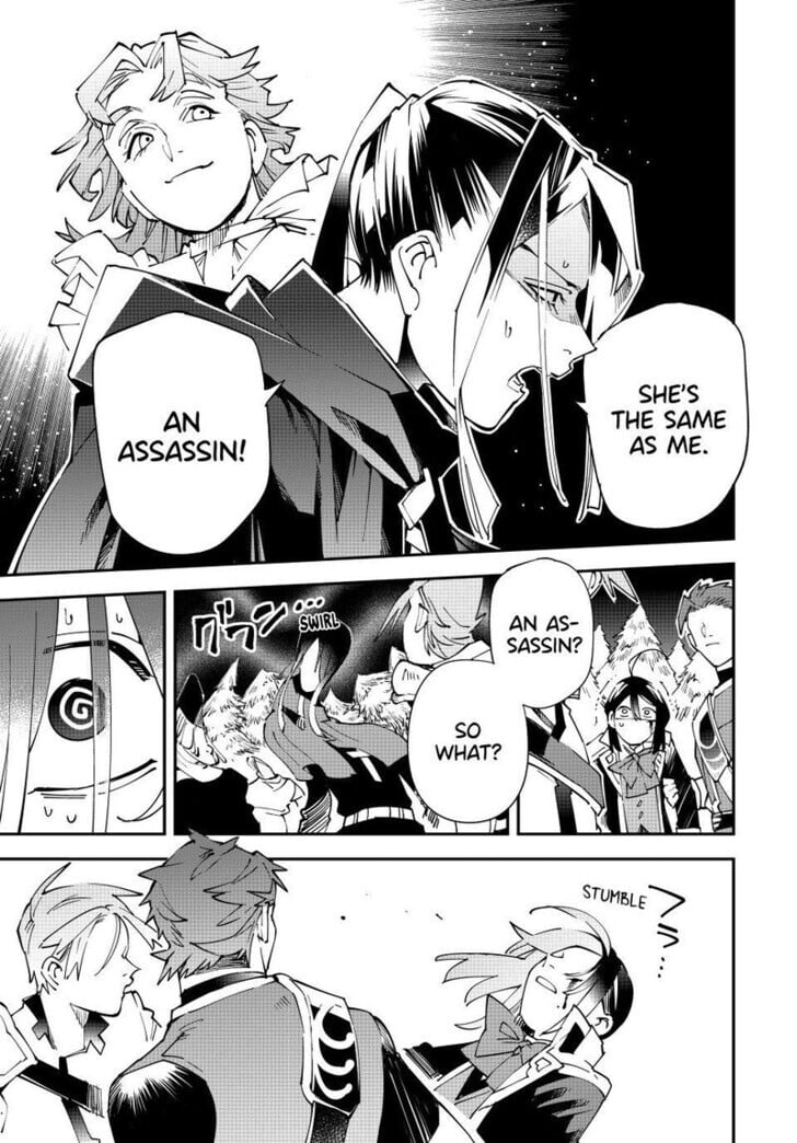 Reincarnated as an Aristocrat with an Appraisal Skill Chapter 165 - Page 19 in English
