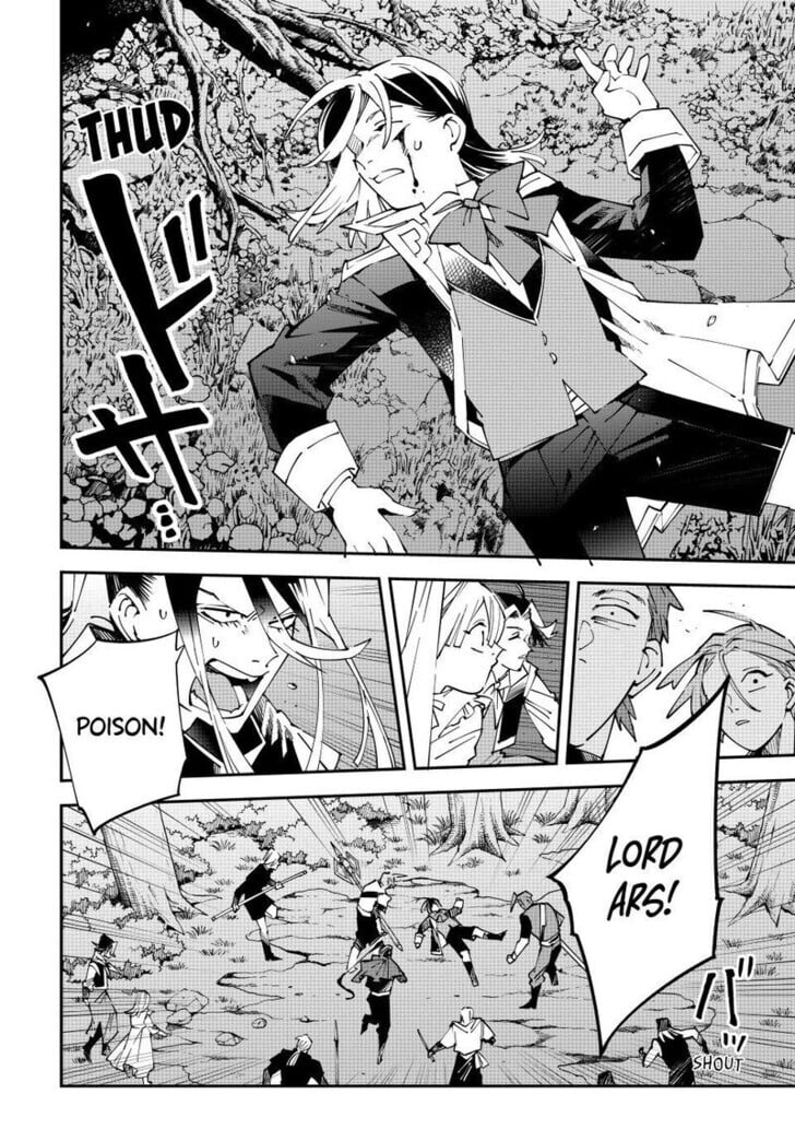 Reincarnated as an Aristocrat with an Appraisal Skill Chapter 165 - Page 20 in English