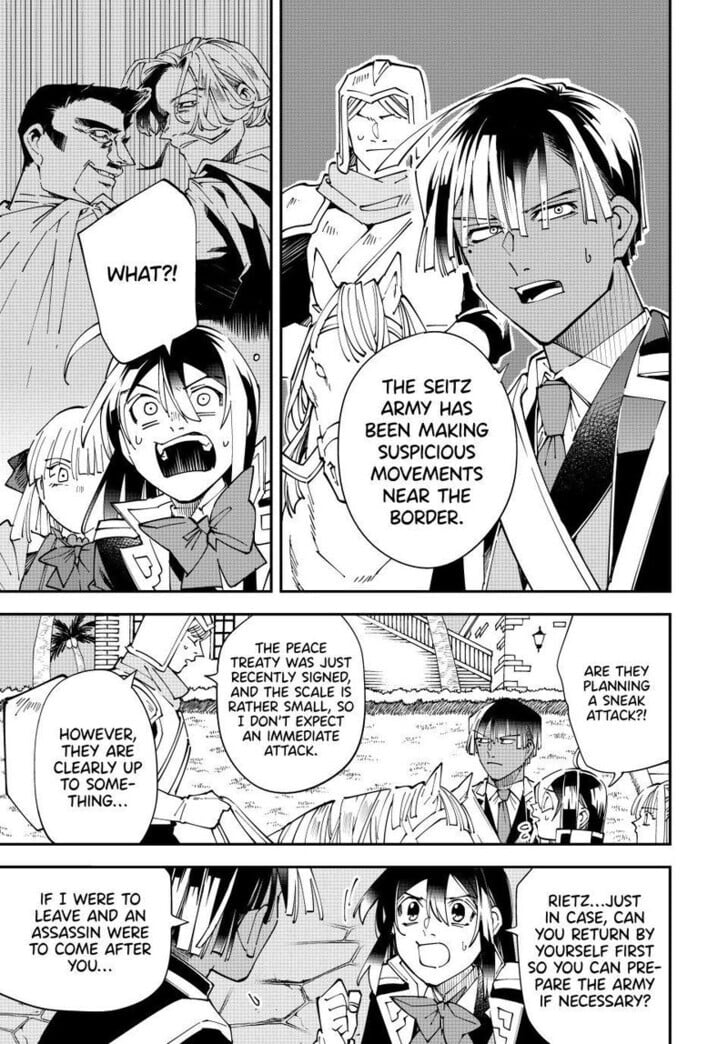 Reincarnated as an Aristocrat with an Appraisal Skill Chapter 165 - Page 3 in English