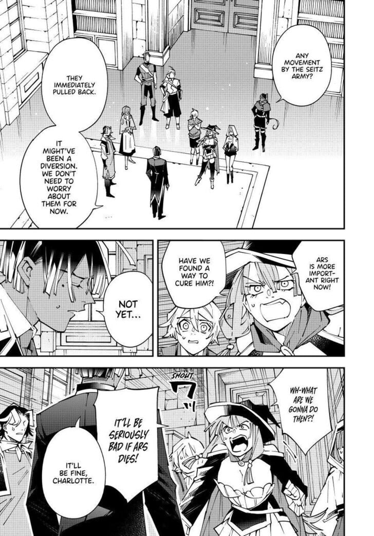 Reincarnated as an Aristocrat with an Appraisal Skill Chapter 166 - Page 17 in English