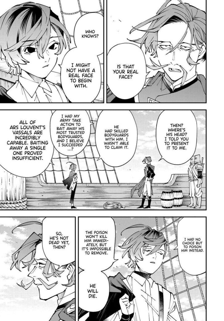 Reincarnated as an Aristocrat with an Appraisal Skill Chapter 166 - Page 3 in English