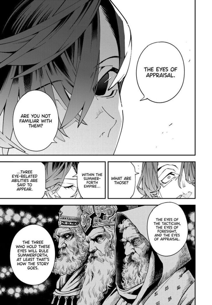 Reincarnated as an Aristocrat with an Appraisal Skill Chapter 166 - Page 5 in English