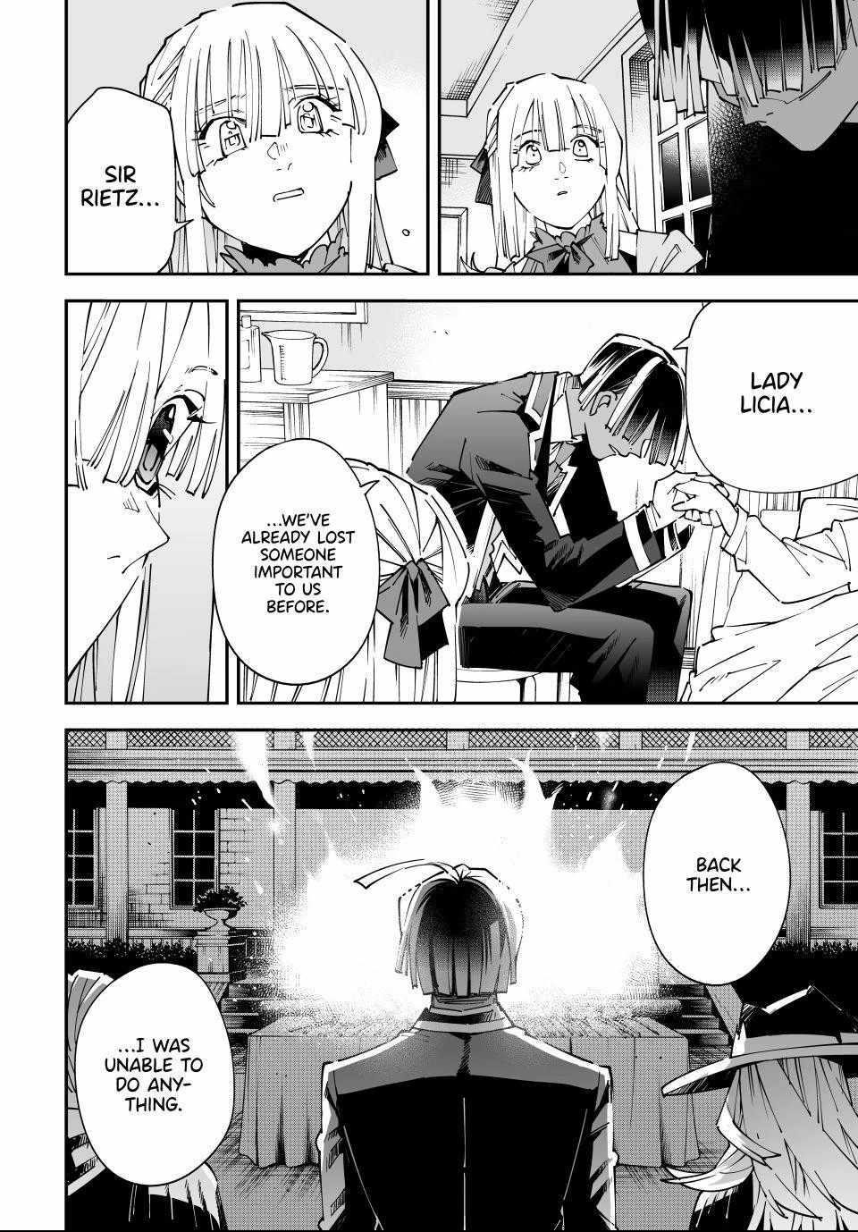 Reincarnated as an Aristocrat with an Appraisal Skill Chapter 167 - Page 16 in English