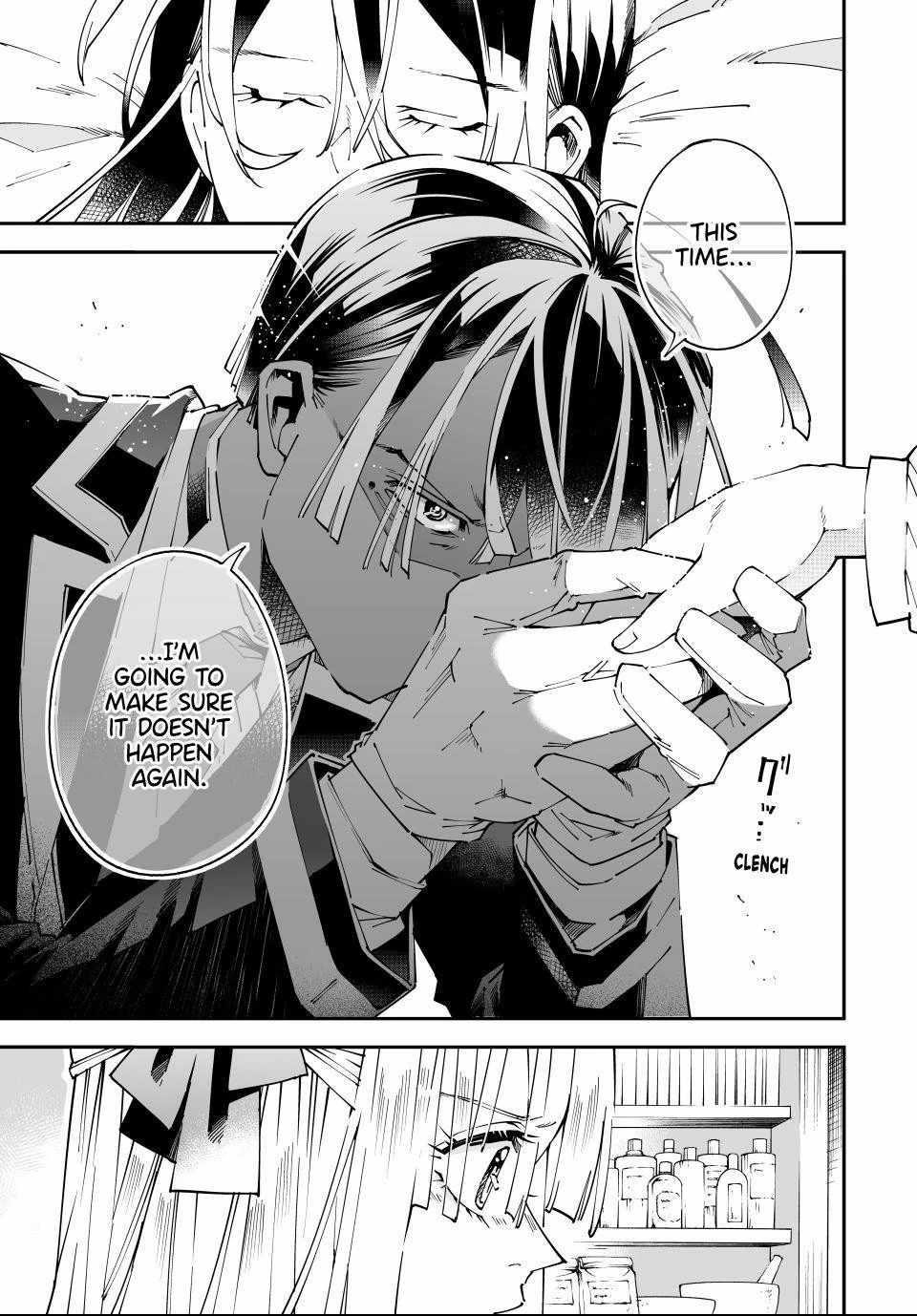 Reincarnated as an Aristocrat with an Appraisal Skill Chapter 167 - Page 17 in English