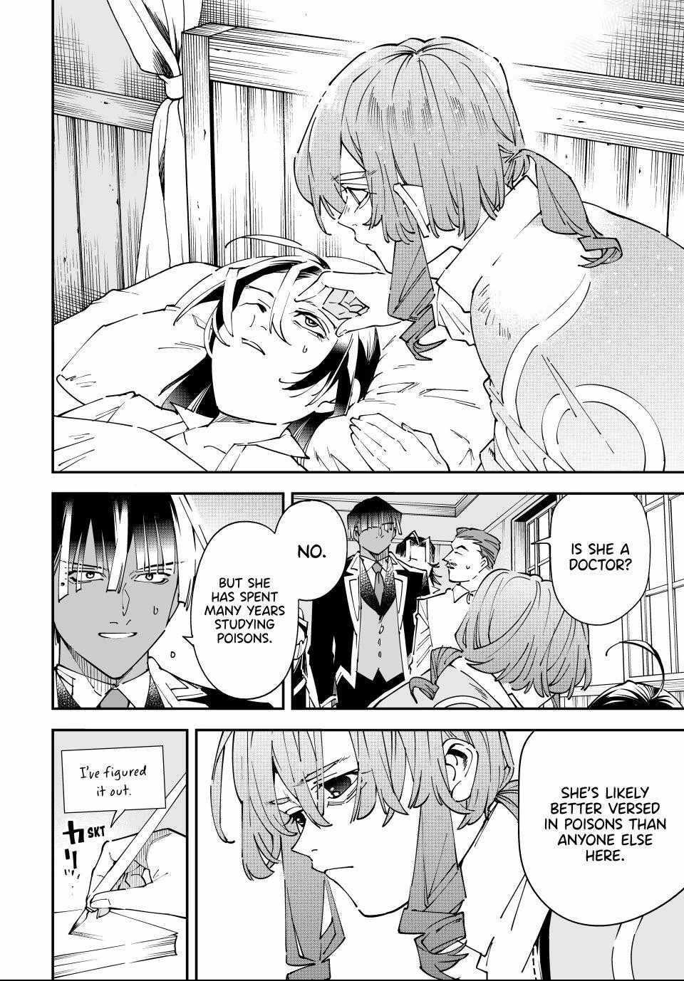 Reincarnated as an Aristocrat with an Appraisal Skill Chapter 167 - Page 4 in English
