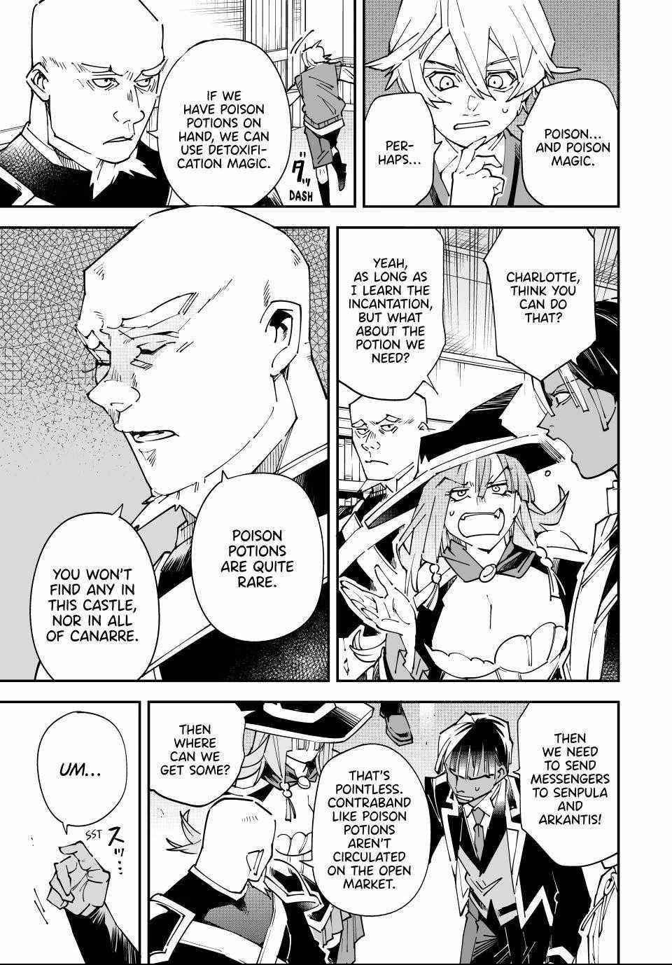 Reincarnated as an Aristocrat with an Appraisal Skill Chapter 167 - Page 7 in English
