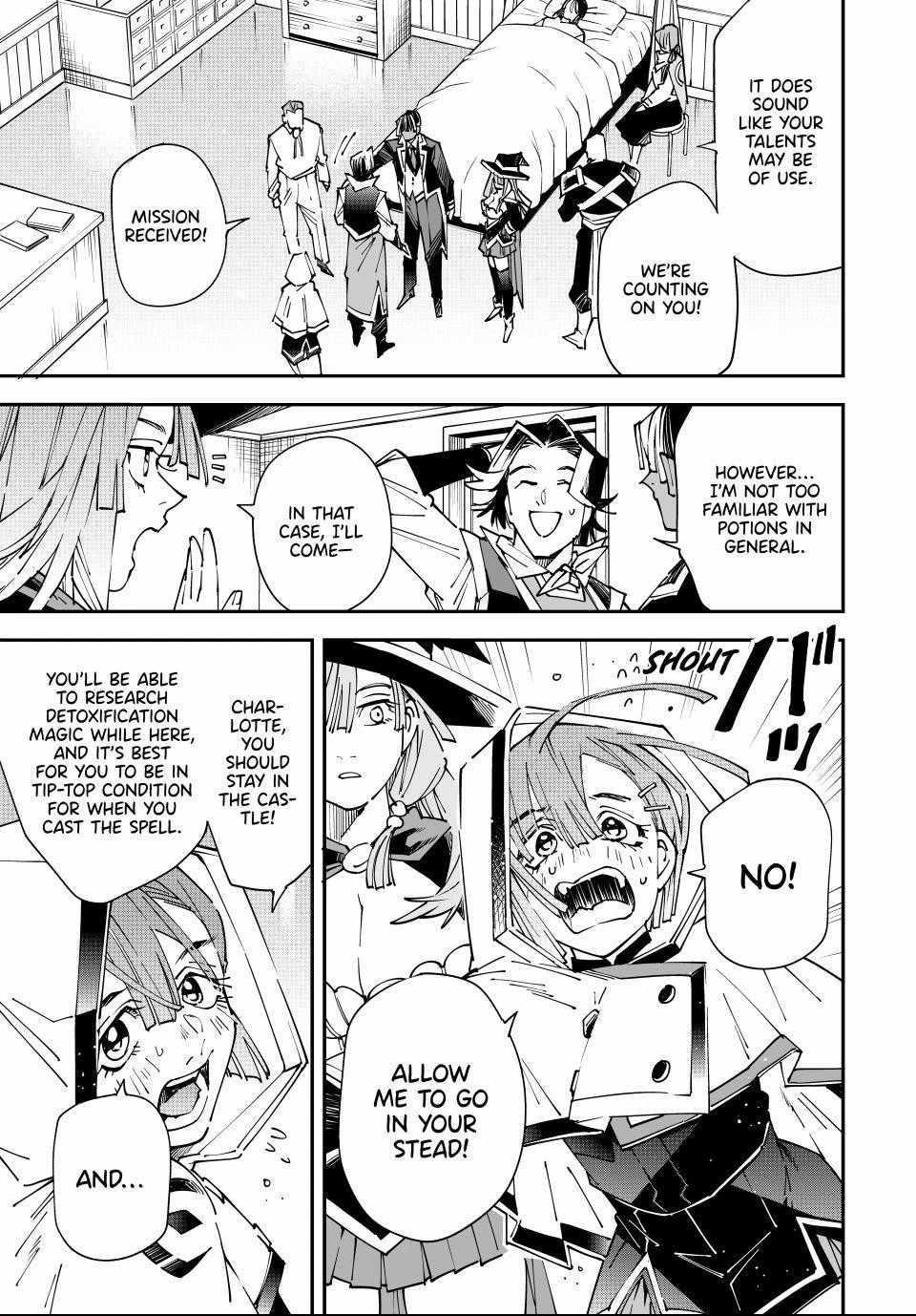Reincarnated as an Aristocrat with an Appraisal Skill Chapter 167 - Page 9 in English