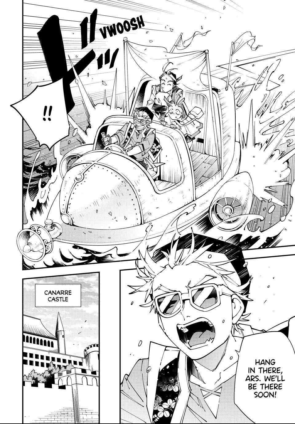 Reincarnated as an Aristocrat with an Appraisal Skill Chapter 168 - Page 12 in English