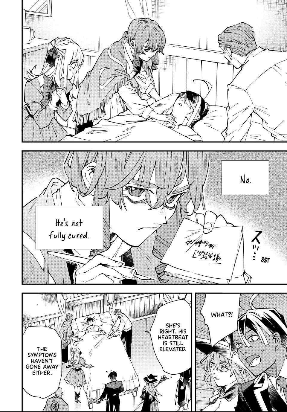 Reincarnated as an Aristocrat with an Appraisal Skill Chapter 168 - Page 16 in English