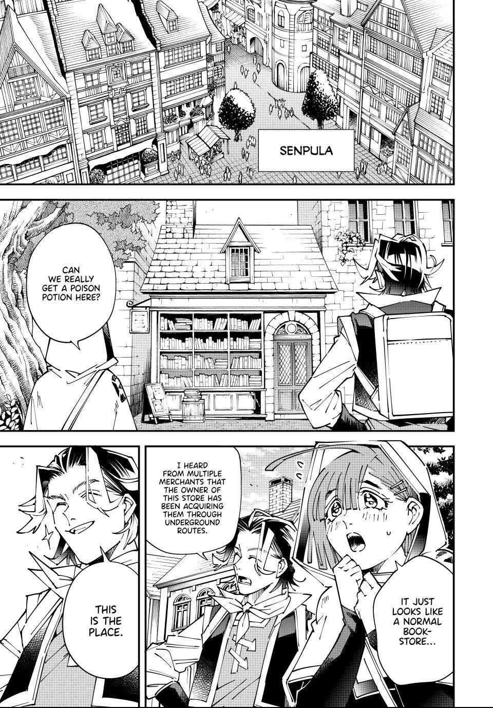 Reincarnated as an Aristocrat with an Appraisal Skill Chapter 168 - Page 3 in English