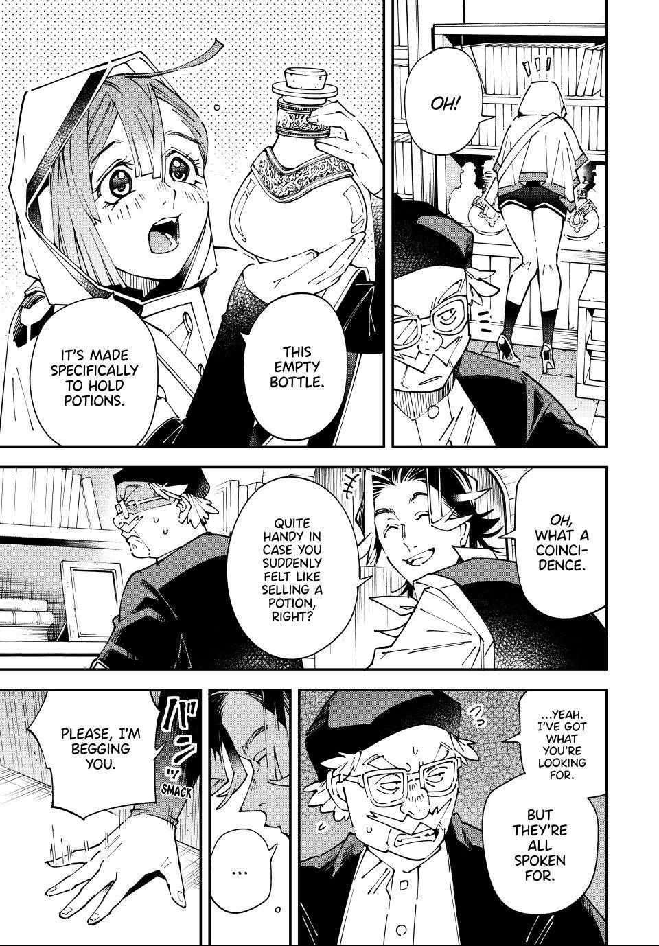 Reincarnated as an Aristocrat with an Appraisal Skill Chapter 168 - Page 5 in English