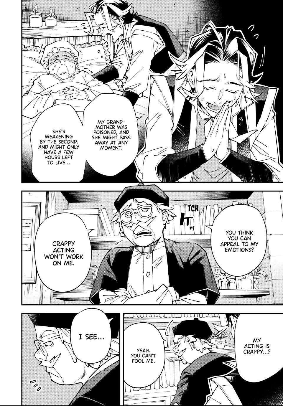 Reincarnated as an Aristocrat with an Appraisal Skill Chapter 168 - Page 6 in English