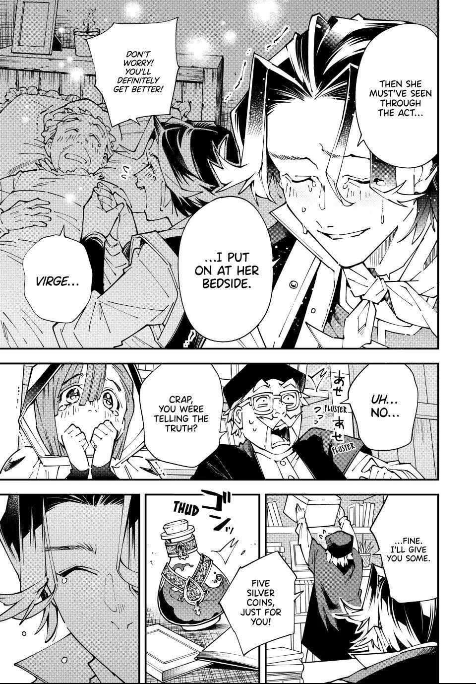Reincarnated as an Aristocrat with an Appraisal Skill Chapter 168 - Page 7 in English