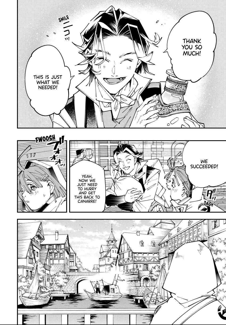 Reincarnated as an Aristocrat with an Appraisal Skill Chapter 168 - Page 8 in English
