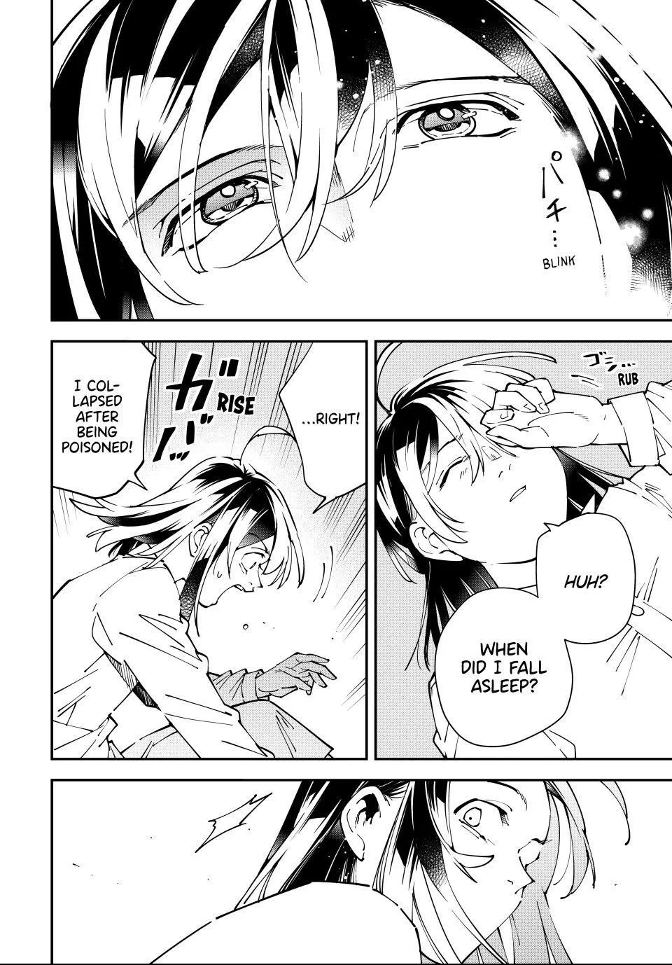 Reincarnated as an Aristocrat with an Appraisal Skill Chapter 169 - Page 10 in English